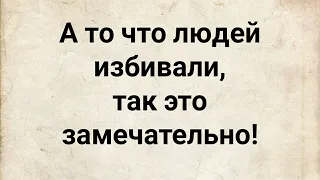 Сторонники Лукашенко за избиения протестующих. Беларусь. Что Происходит?