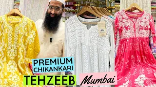 Tehzeeb Brings You Premium Lucknowi Chikankari Kurtis, Mukesh Work Sarees, Lehenga Kids & Men’s Wear