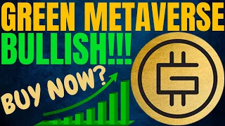 GMT COIN PRICE UPDATE! GREEN METAVERSE TOKEN PRICE PREDICTION! GMT CRYPTO PRICE FORECAST 2022!