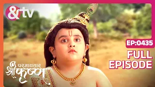 Indian Mythological Journey of Lord Krishna Story - Paramavatar Shri Krishna - Episode 435 - And TV