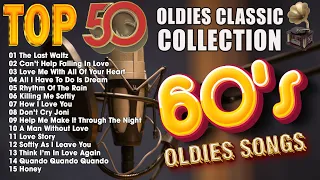 Legendary Old Music ever - Elvis, Engelbert, Paul Anka | Golden Oldies Greatest Hits 50s 60s