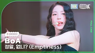 [K-Choreo 8k] 보아 직캠 '정말, 없니? (Emptiness)' (BoA Choreography) @MusicBank 240329