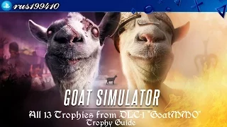 Goat Simulator - All 13 Trophies from DLC-1 "GoatMMO" (Trophy Guide) [PS4/Xbox One] rus199410