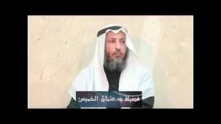 هل الزيديه هم أتباع زيد بن علي الشيخ د.عثمان الخميس