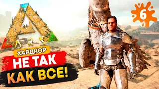 ARK [HARDCORE] #6 - Для чего нужен Аргентавис на карте Выжженная Земля? (Scorched Earth)