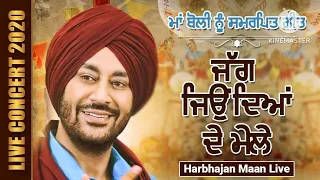 Top 🔝🎩 10 song by Harbhajan Mann Top 10 song