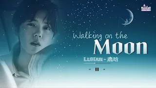 [Vietsub+Kara] Walking on the moon - LuHan (New Album π-volume.2)