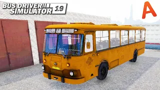 Сделал Кассу х4 - Bus Driver Simulator 2019