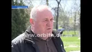 Горняки ГП «Красноармейскуголь» вернулись с Всеукраинского съезда