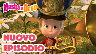 Masha e Orso 💥 Nuovo episodio! 👱‍♀️🐻 Pioggia di funghi ☔🍄 Cartoni animati per bambini