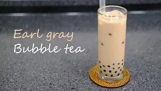 [오순도순] 얼그레이 버블티/Earl grey Bubble tea