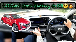 Hyundai i20 Facelift 2023 Drive Review in kannada| Why to Consider Facelifted i20 over rivals..?!🤔🤷