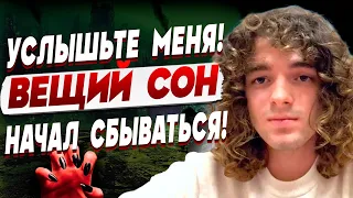 ШАТИЛОВИЧ: Скоро всё это закончится! Началась - последняя фаза! Самая трудная…