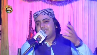 Alai Kadahin Yaar Enden Dilbar by Nadeem Ali deewano mehfil song 2023