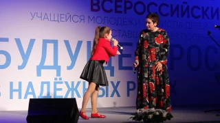 Этери Бериашвили и Елизавета Лебедева / La vie en rose