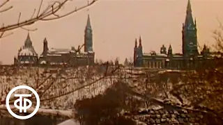 Международная панорама. Эфир 18.03.1984. Кислотный снег в Канаде (1984)