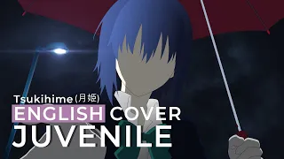 Tsukihime Remake OP2 | "Juvenile" | ENGLISH cover (lyric video)