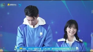 Starry Oceans 2022 with Dylan Wang & Shen Yue