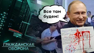 Следующая "СПЕЦОПЕРАЦИЯ" в Дагестане? Против МОГИЛИЗАЦИИ Путина ВОССТАЁТ народ - Гражданская оборона