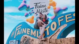 Файне Місто (Faine Misto) 2019 - official aftermovie