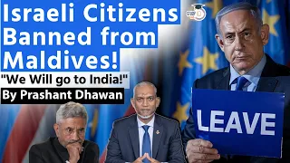Israeli Citizens BANNED From Maldives | WE WILL GO TO INDIA Say Israeli Citizens