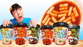 Mukbang 먹방 Fire Spicy Noodle Challenge Bottle Candy 우유병 보틀 캔디 프링글스 몰티져스 아이스크림 불닭볶음면 챌린지 먹깨비 MUKKABI