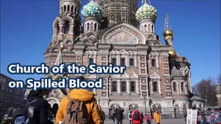 Church of the Savior on Spilled Blood (St. Petersburg, Russia)