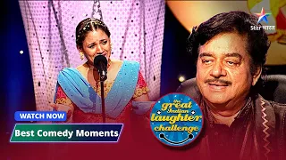 The Great Indian Laughter Challenge Season 4 | Har neta ke paas ek kursi hoti hai  #starbharat