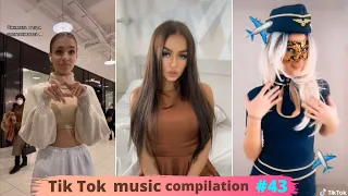 Tik Tok music / Красотки в Тик ток / Music compilation #43