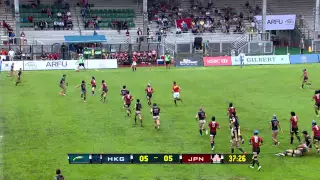 Hong Kong v Japan (Asia Rugby Women's Championship)