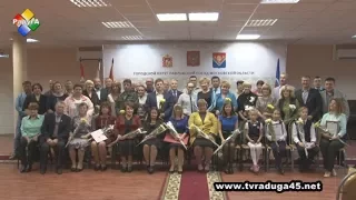 В Павловском Посаде вручили награды представителям различных профессий