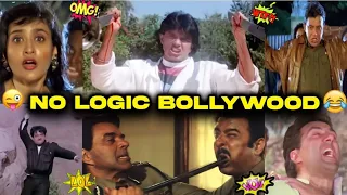 No Logic Bollywood Part - 2 | JHALLU BHAI