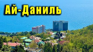 Крым, санаторий "Ай-Даниль", вилла "Мишель" - цены и обзор территории. Тут строят новую набережную.