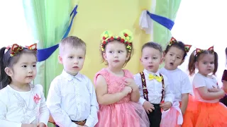 Праздник ОСЕНИ в детском саду "Балапан" г.Кокшетау (младшая группа "Кулпынай")