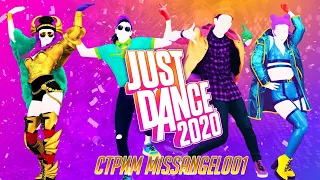 Just Dance 2020 - Вечерние танцы и турнир 💃