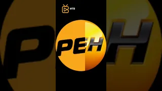 История логотипа "РЕН ТВ" #логотипы