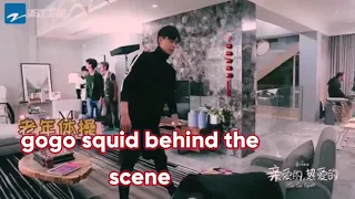 Yutian gogo squid behind the scene funny.