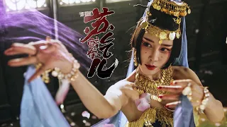 [Trailer] Drunken Master Su Qier 醉拳苏乞儿 | Martial Arts Action film 武侠动作电影 HD