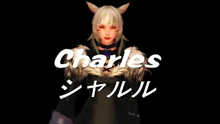【FF14/MMD】Y'Shtola-Charles
