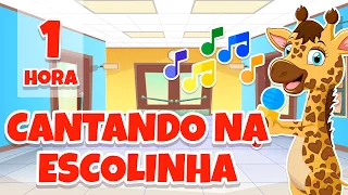 Cantando na Escolinha - Giramille 1 hora | Desenho Animado Musical