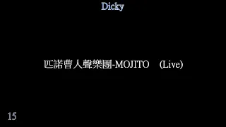 匹諾曹人聲樂團 MOJITO    Live