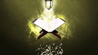 Surat: "Al-Mulk" by Sheikh Saad al-Ghamdi [Beautiful]