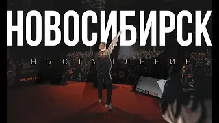 Жизнь до ТЕХНОНИКОЛЬ. Самое откровенное выступление Игоря Рыбакова