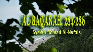 SURAH AL BAQARAH 284-286 - SYAIKH AHMAD AL NUFAIS