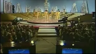 Здравствуй, Олимпиада! 1980