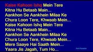 Wajah Tum Ho - Armaan Malik Hindi Full Karaoke with Lyrics