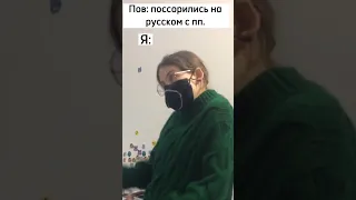 Господи какая жиза. 😂😅👌#жиза #мем #рекомендации #смешные