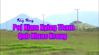 Kuv poj niam nyiag tham qub hluas nraug 11/12/2019