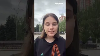 Жительница Донецка прочитала стих удмуртского поэта о Великой Отечественной войне