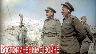 Воспоминания о войне .Война Николая Никулина: правда и ложь мемуаров . военные истории